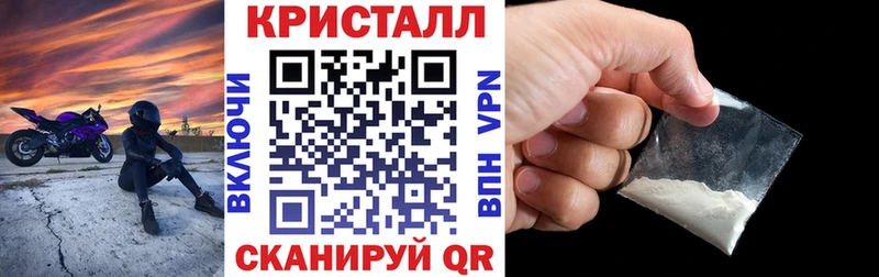 OMG зеркало  Кукмор  АМФ VHQ 