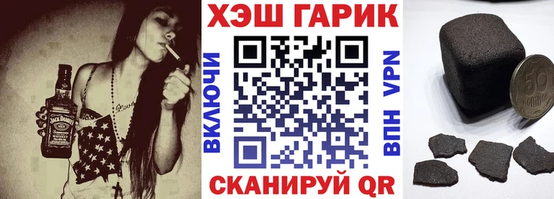 это Telegram Кукмор Гашиш Premium что такое