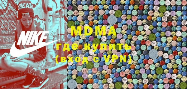 шишки Алексин