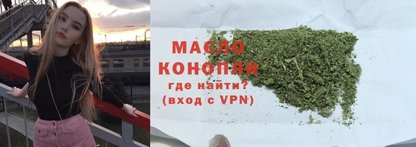мяу мяу мука Алексеевка