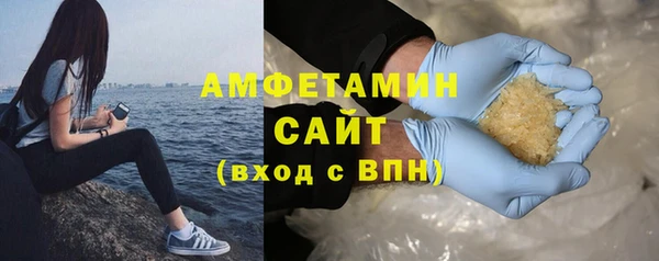 мяу мяу мука Алексеевка