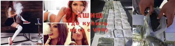 кокаин VHQ Алзамай