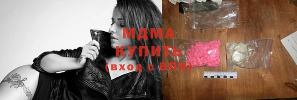шишки Алексин