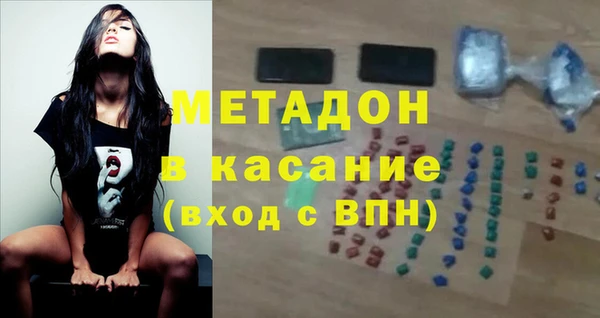 мяу мяу мука Алексеевка