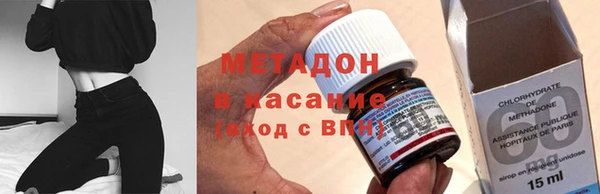 шишки Алексин