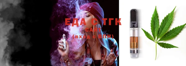 мяу мяу мука Алексеевка