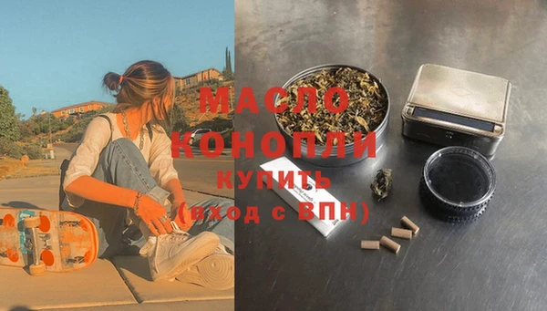 мяу мяу мука Алексеевка
