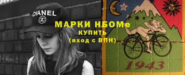 кокаин VHQ Алзамай