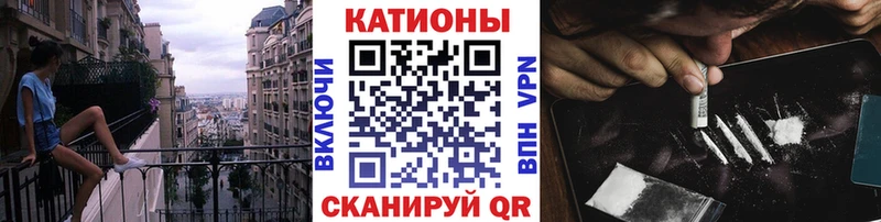 это клад Кукмор МЕФ 4 MMC
