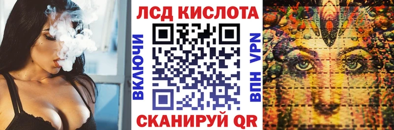 mega ONION  Кукмор  Марки NBOMe 1,5мг 